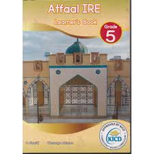 IRE (Muslims) ATFAL ATFAL GRADE FIVE